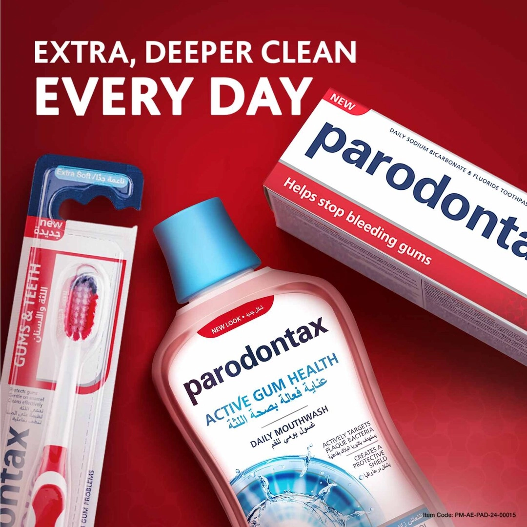 Bleeding Gums Herbal Toothpaste 75ml