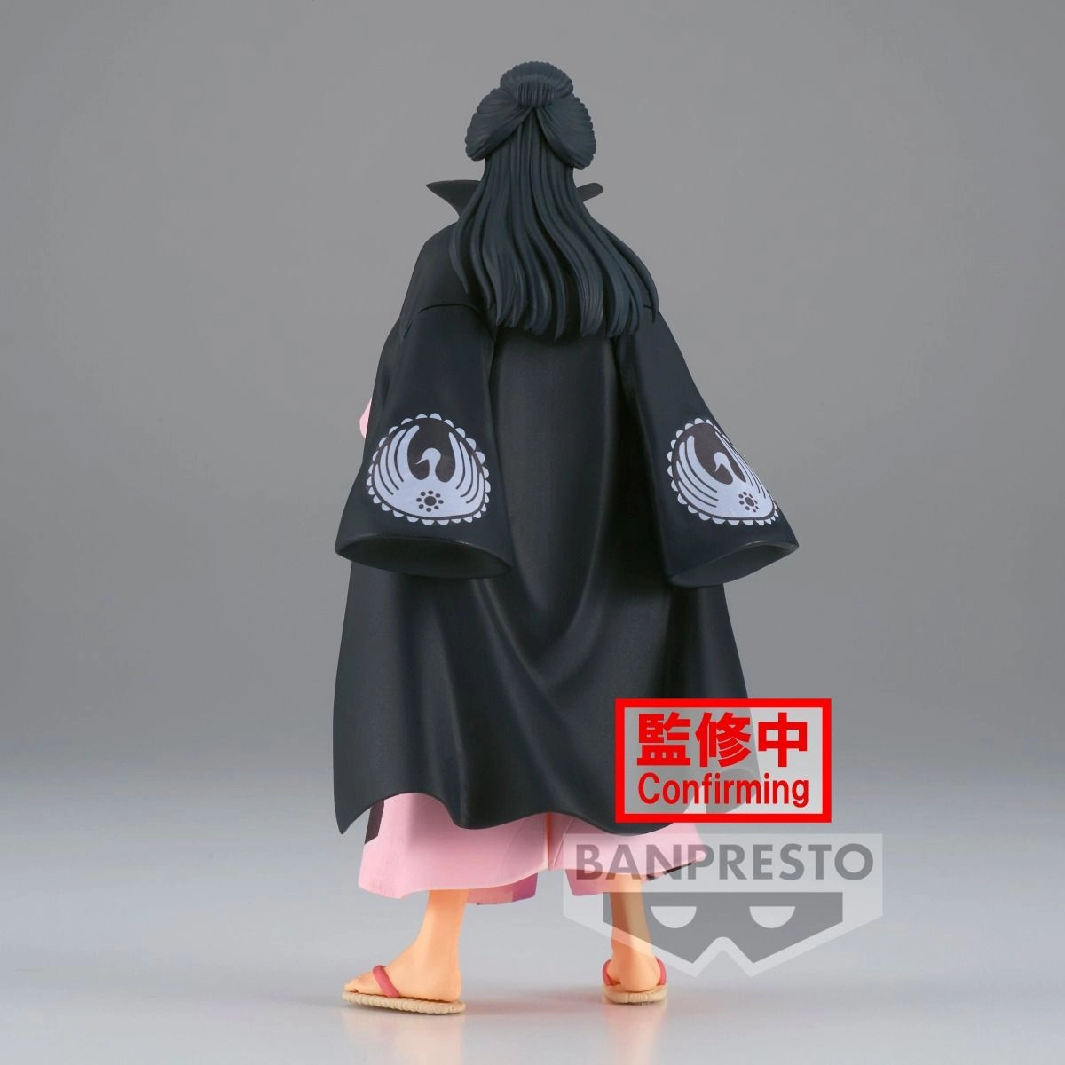 One Piece Dxf The Grandline Men Wanokuni Vol.26