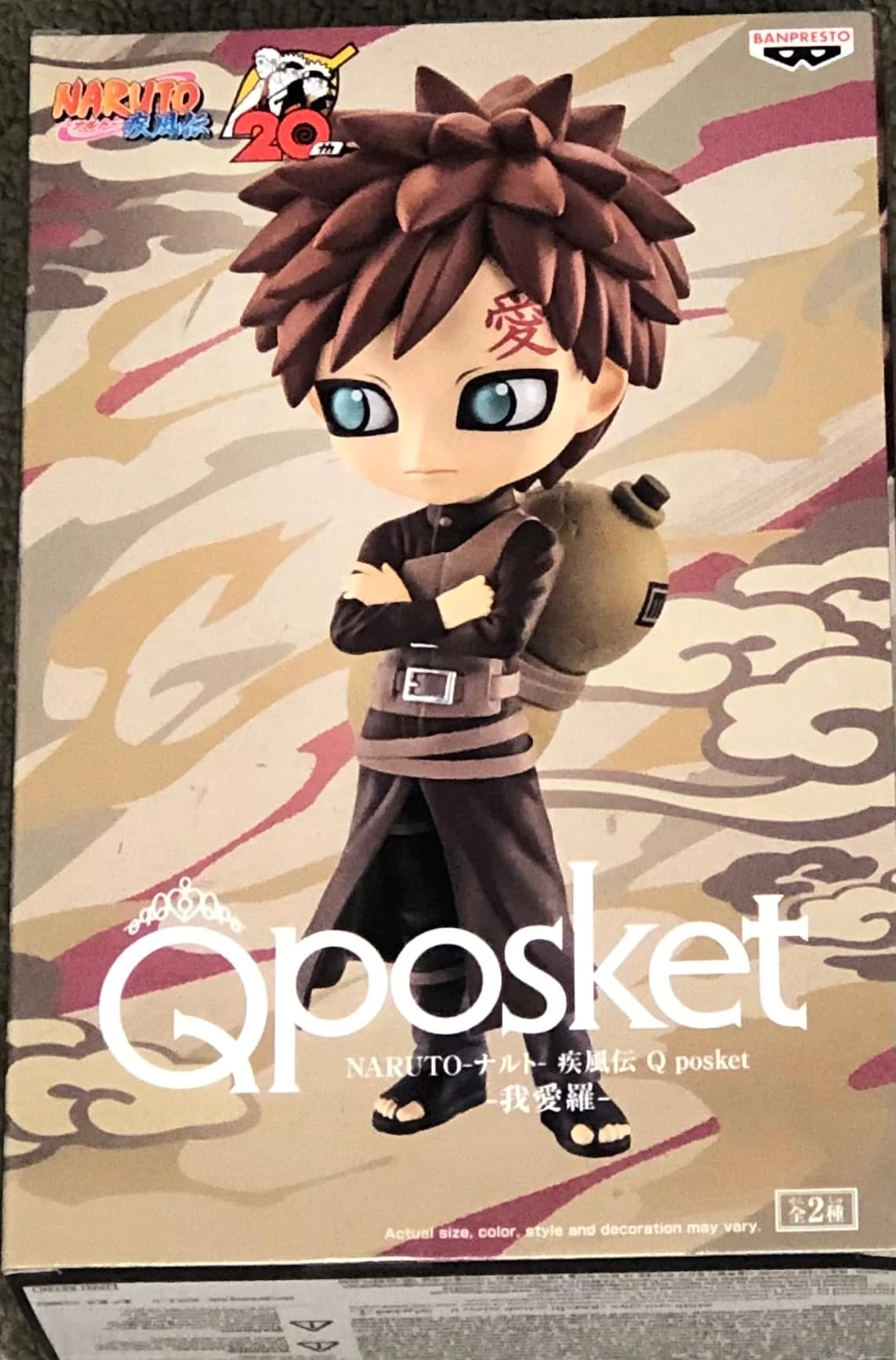 Banpresto Q Posket Gaara - Naruto Shippuden - Ver.B (13.97 cm) (BP88136)