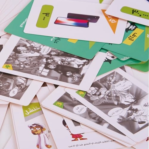 Arabic Party Game - Arabic Not suitable for children under 36 months
