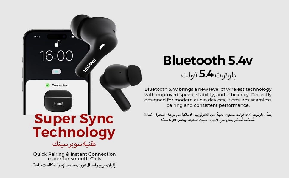 Maverick Wireless Earbud