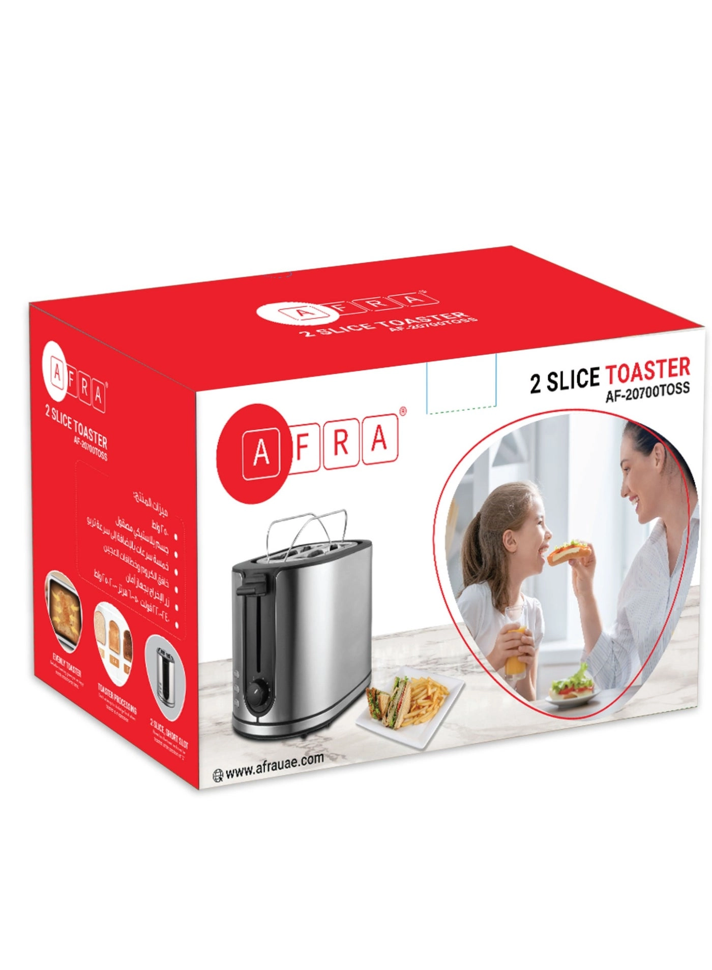 AF-120900TOSS - 2 Slices