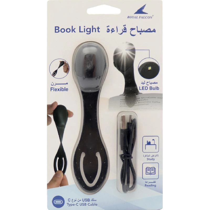 Royal Falcon Booklight - Rechargeable Built-in Battery Black