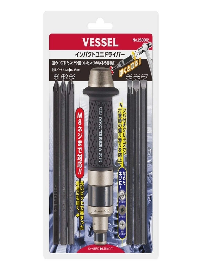 Manual Impact Driver - Hex Screwdriver Set