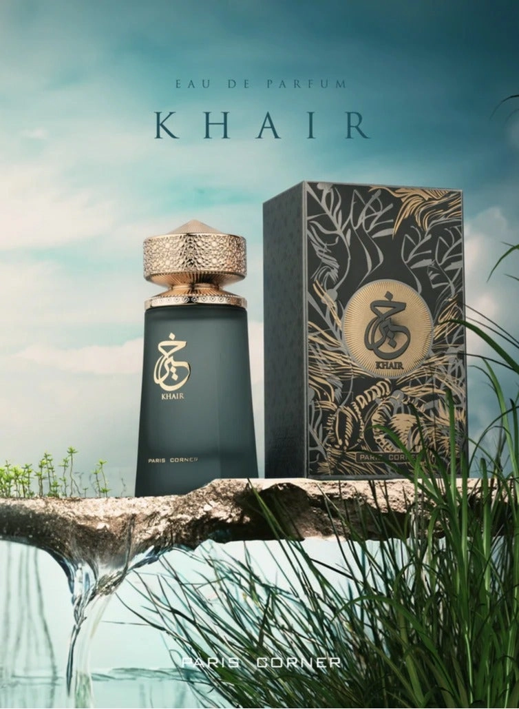 KHAIR Eau de Parfum 100 ml