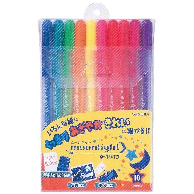 Sakura Ballsign Moonlight - 10 Pieces Medium