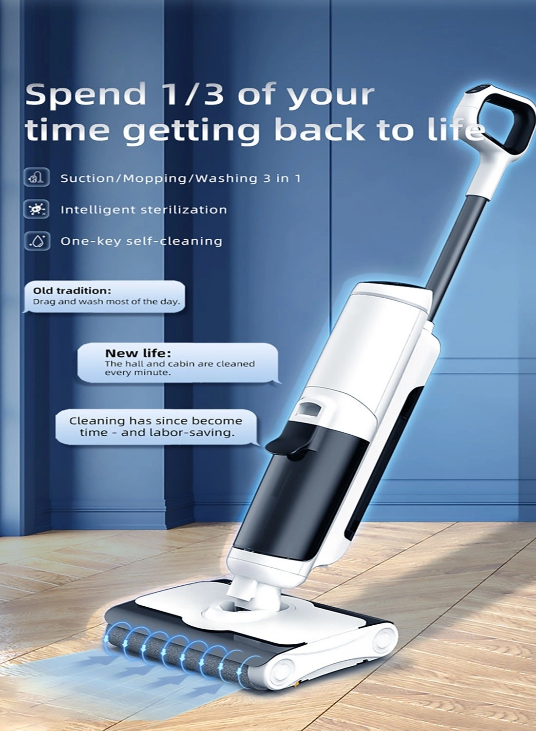 Cordless Vacuum Cleaner (S7)