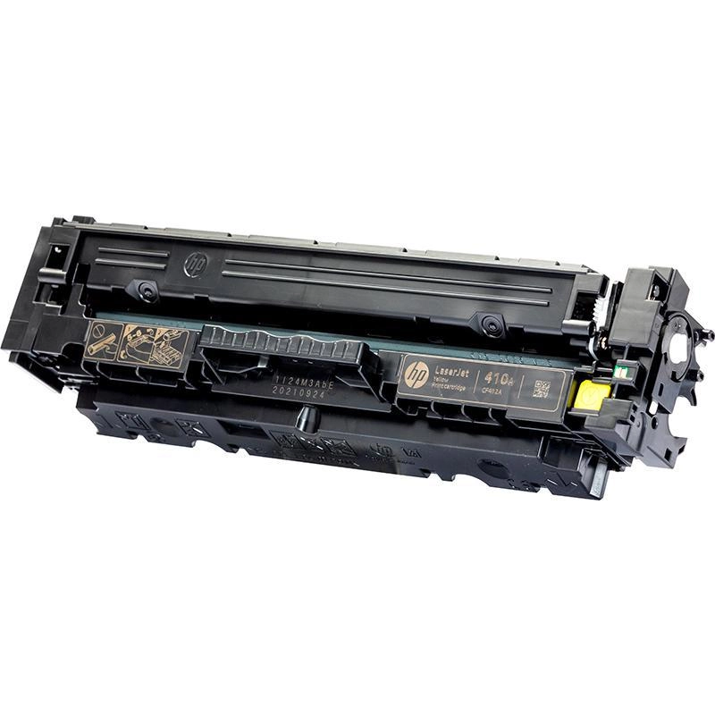 410A - Approx. 2,300 Pages Yellow