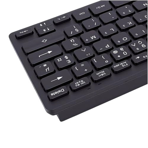 Minority Language Keyboard - FR Wired