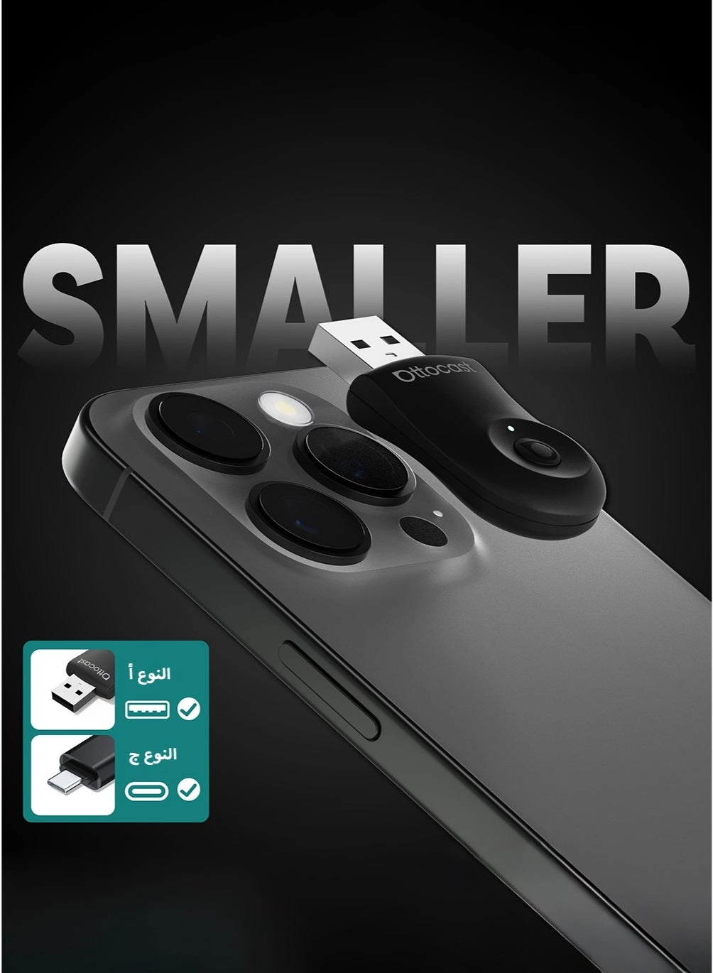 Mini Wireless CarPlay Adapter - Bluetooth 5.0 USB-C USB-A