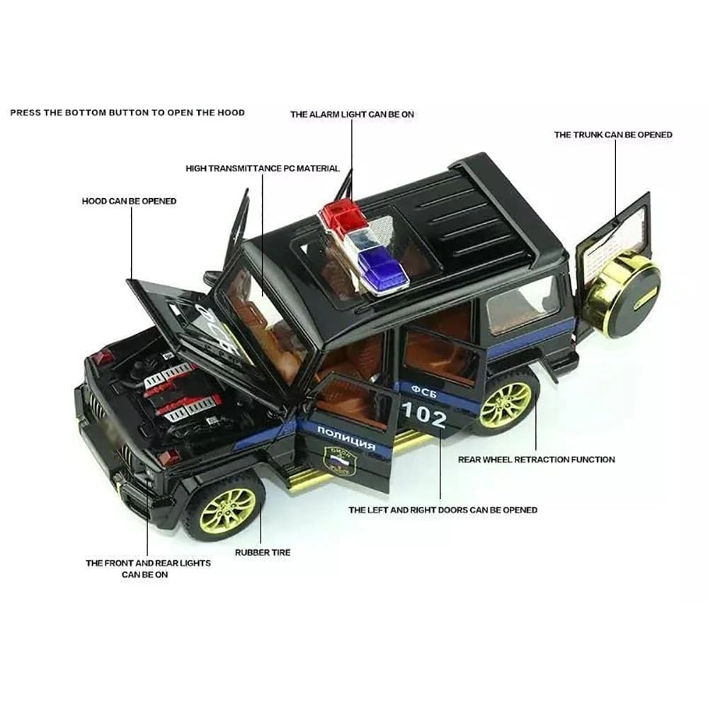 G Wagon 1:32 - 1