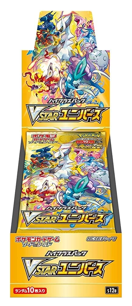 Pokmon VSTAR Universe - Japanese 100pcs