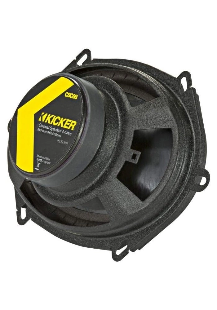 CSC68 - 6 x 8 Inch Car Audio System