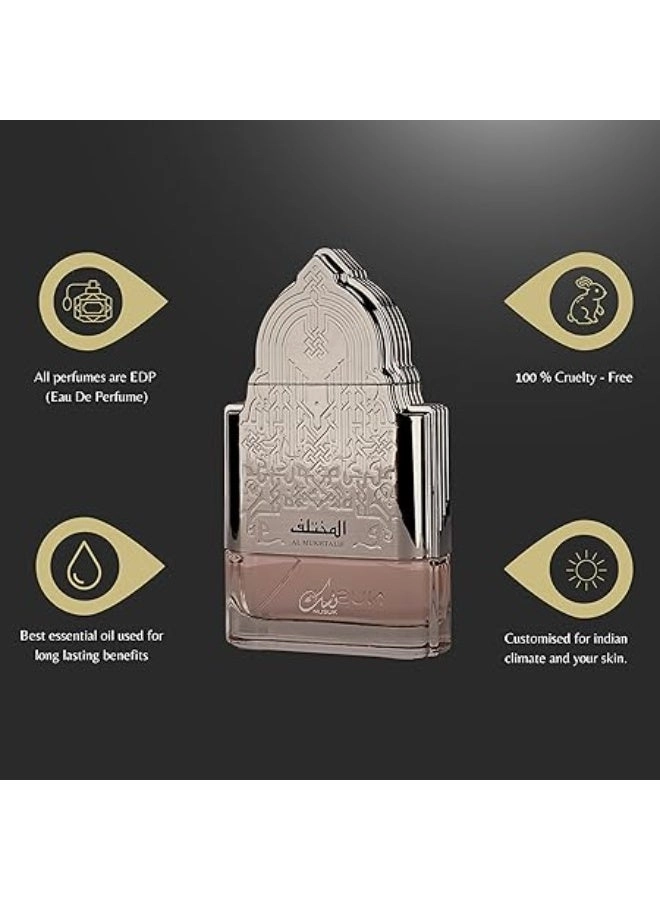 AL MUKHTALIF Eau de Parfum 100ml