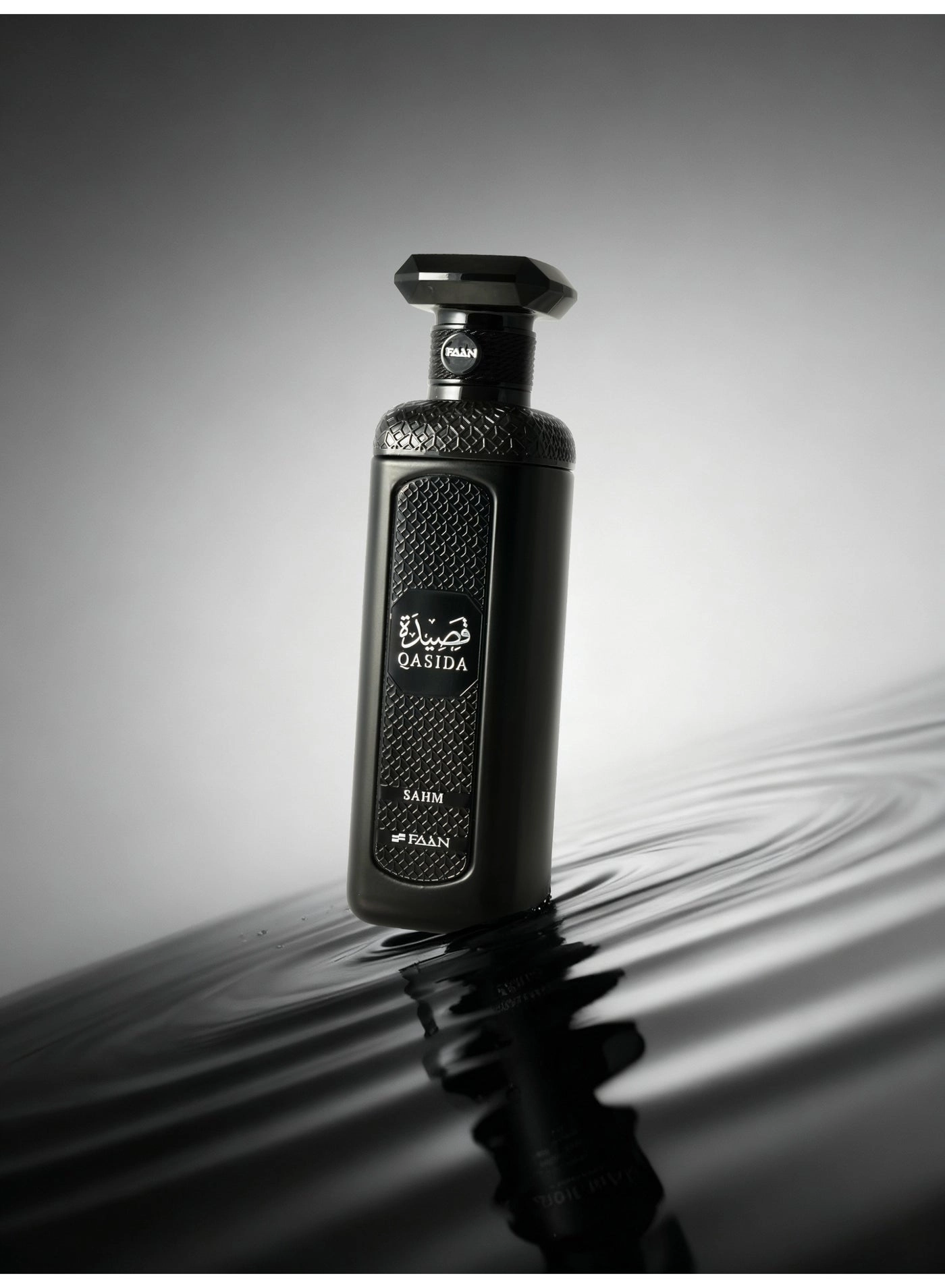 Qasida Sahm Eau de Parfum 200 ml