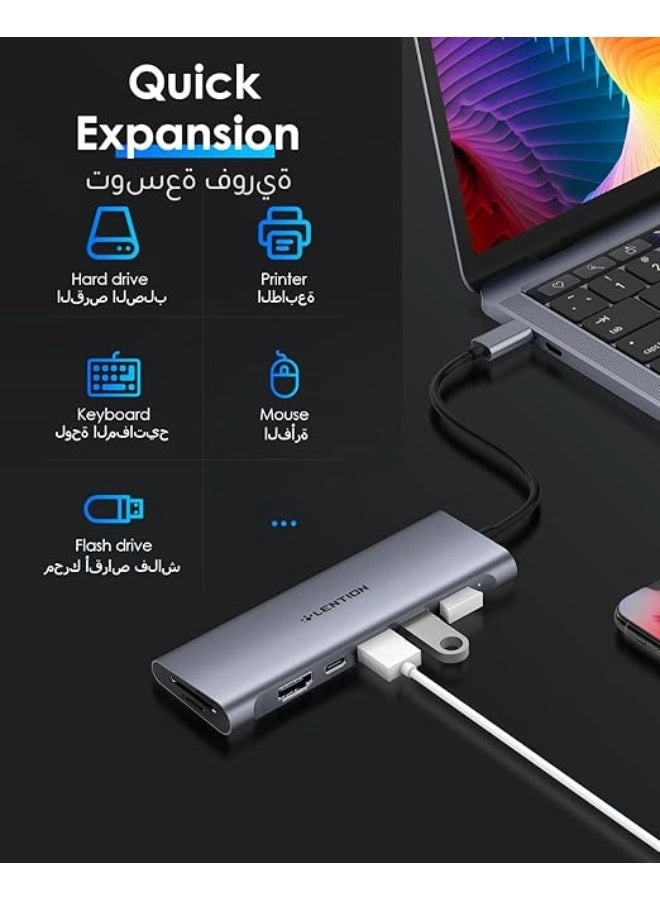 CB-CE18s - 8-in-1 USB-C Hub 4K@60Hz HDMI 100W PD