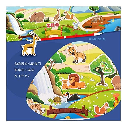 Wooden Puzzle - children (4-6 years old)