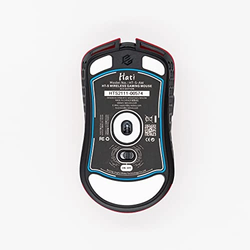 Hati HT-S - Wireless