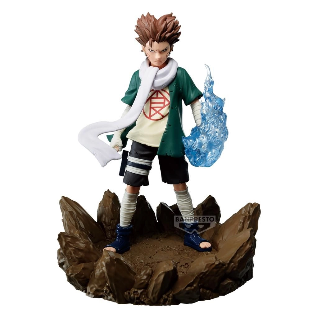 Banpresto Akimichi Choji - Naruto Shippuden (11.94 cm)