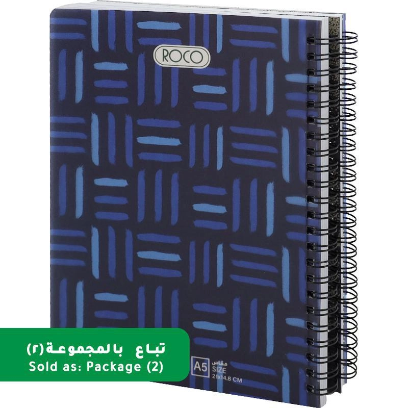 Notebook 19 X 26 cm Spiral - Grid 100 Sheets