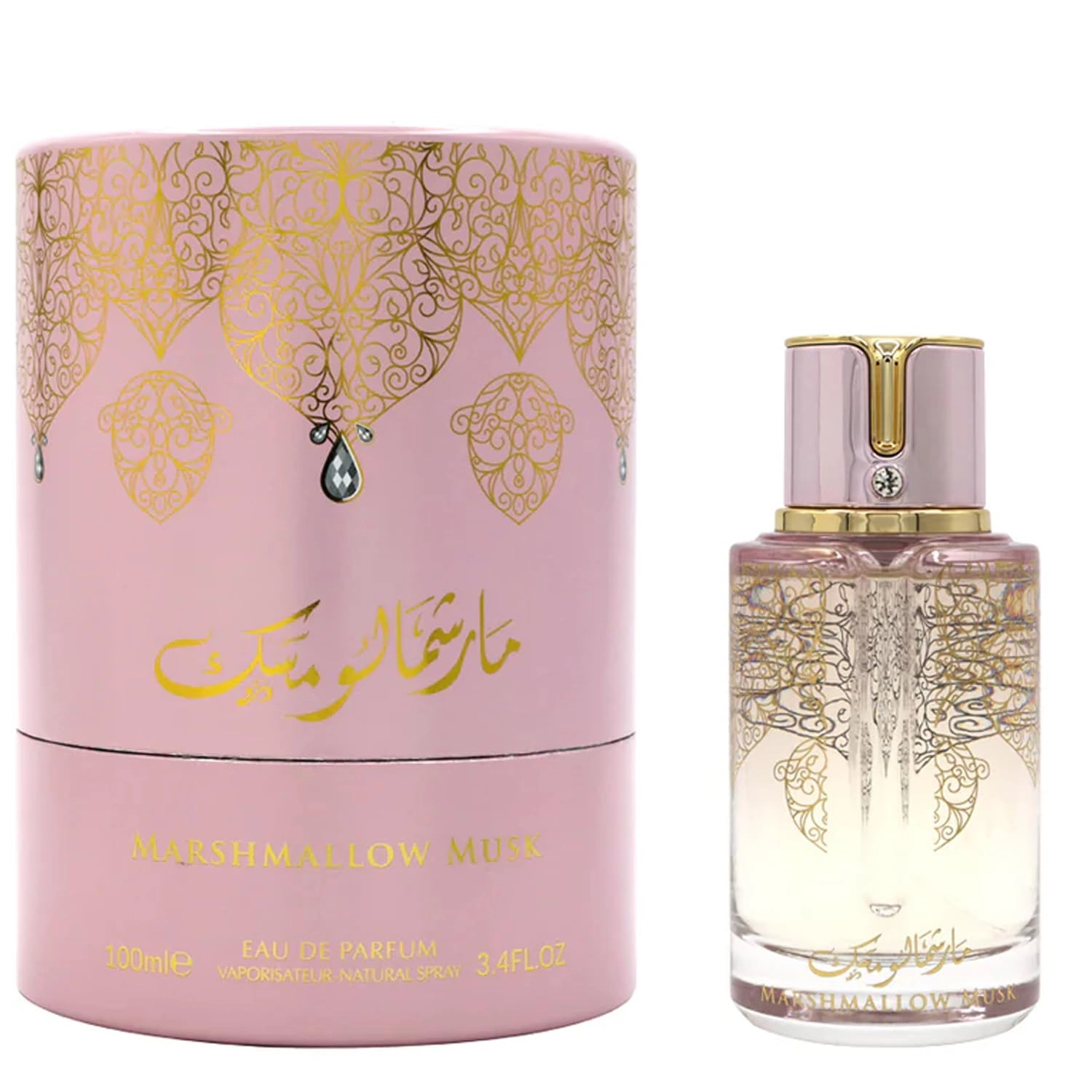 MY PERFUME FACTORY Marshmallow Eau de Parfum 100ml