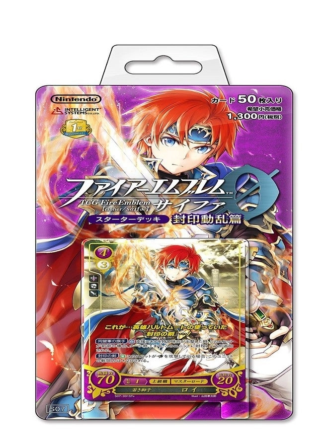 Nintendo Fire Emblem 0 (Cipher) Starter Deck Ran