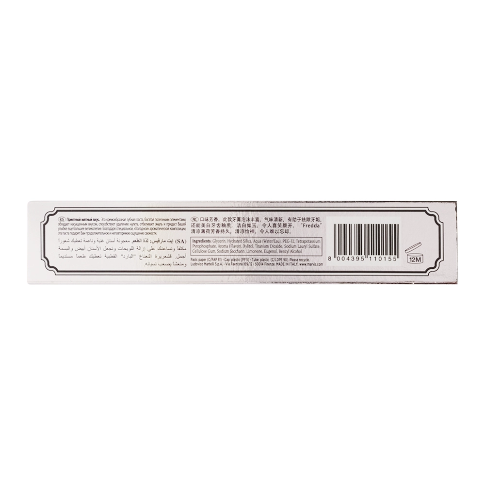 Whitening Mint Toothpaste 75ml
