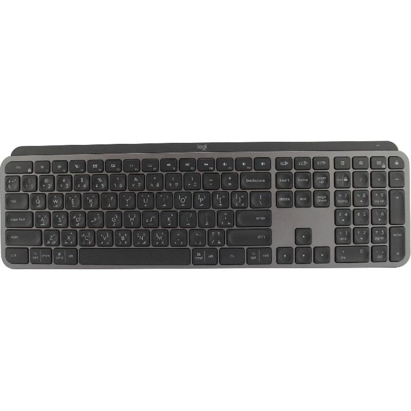 MX Keys Advanced - ES Wireless