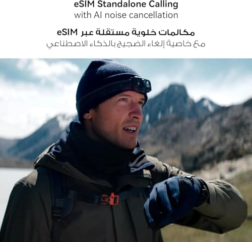 Ultimate 2 47.8mm Liquid Metal GPS