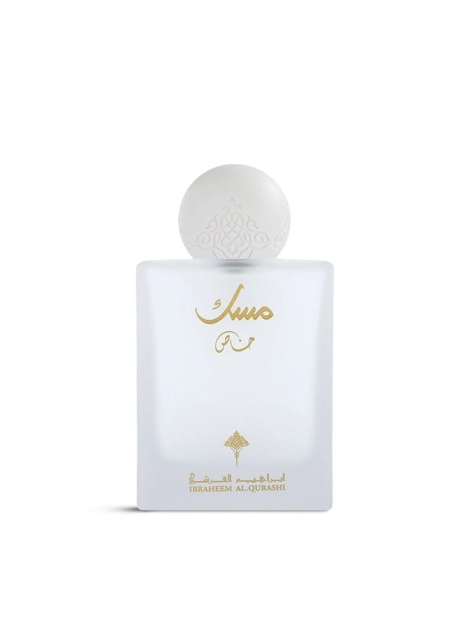 Special Musk Eau de Parfum 75 ml