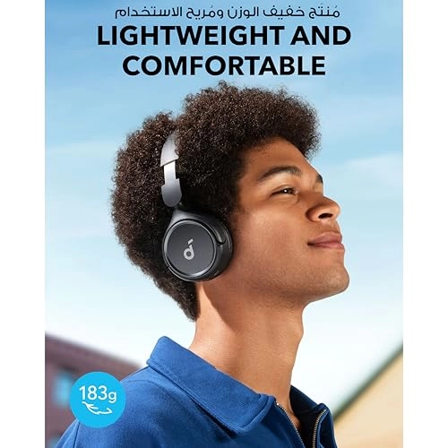 H30i Wireless Headphone