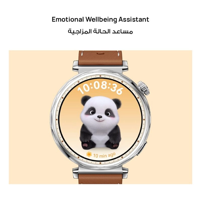 Watch GT 5 46mm + FreeBuds 5i