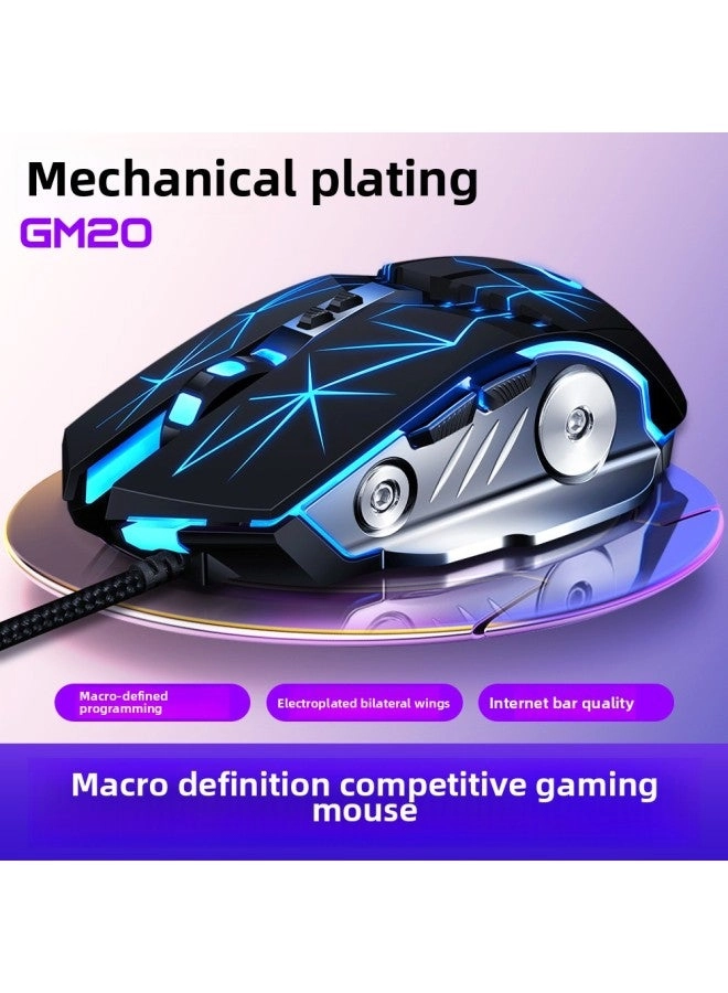 Magic Storm GM20 Mechanical Mouse - Wired