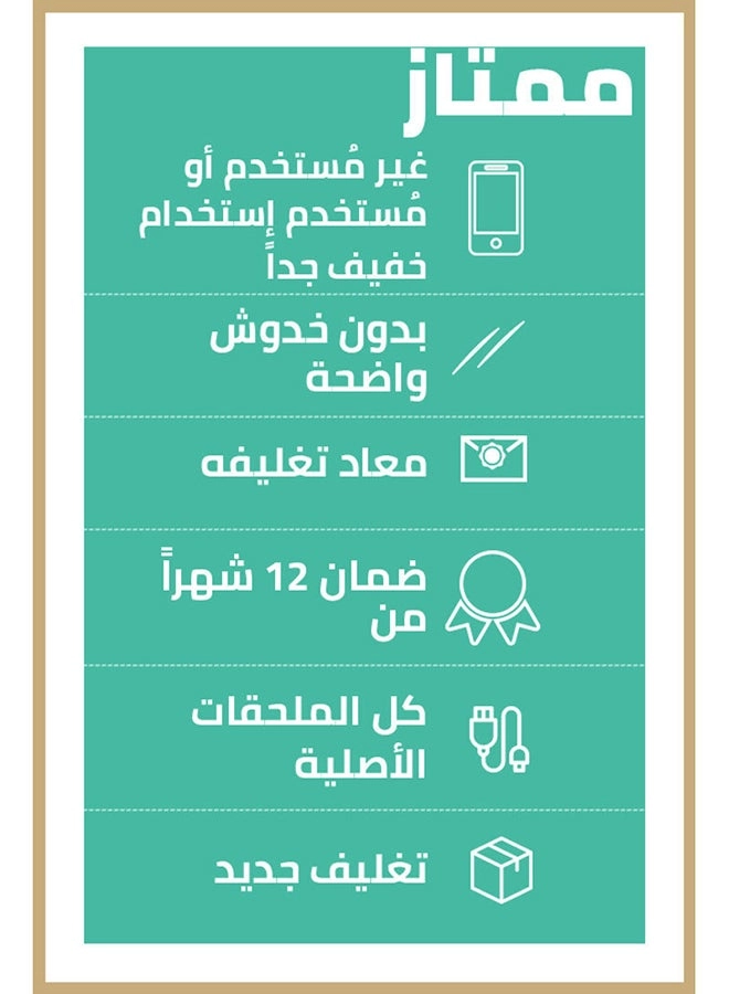 (Renewed) e7270 - 12.5'' Core i7-6500U 8GB DDR4 256GB SSD