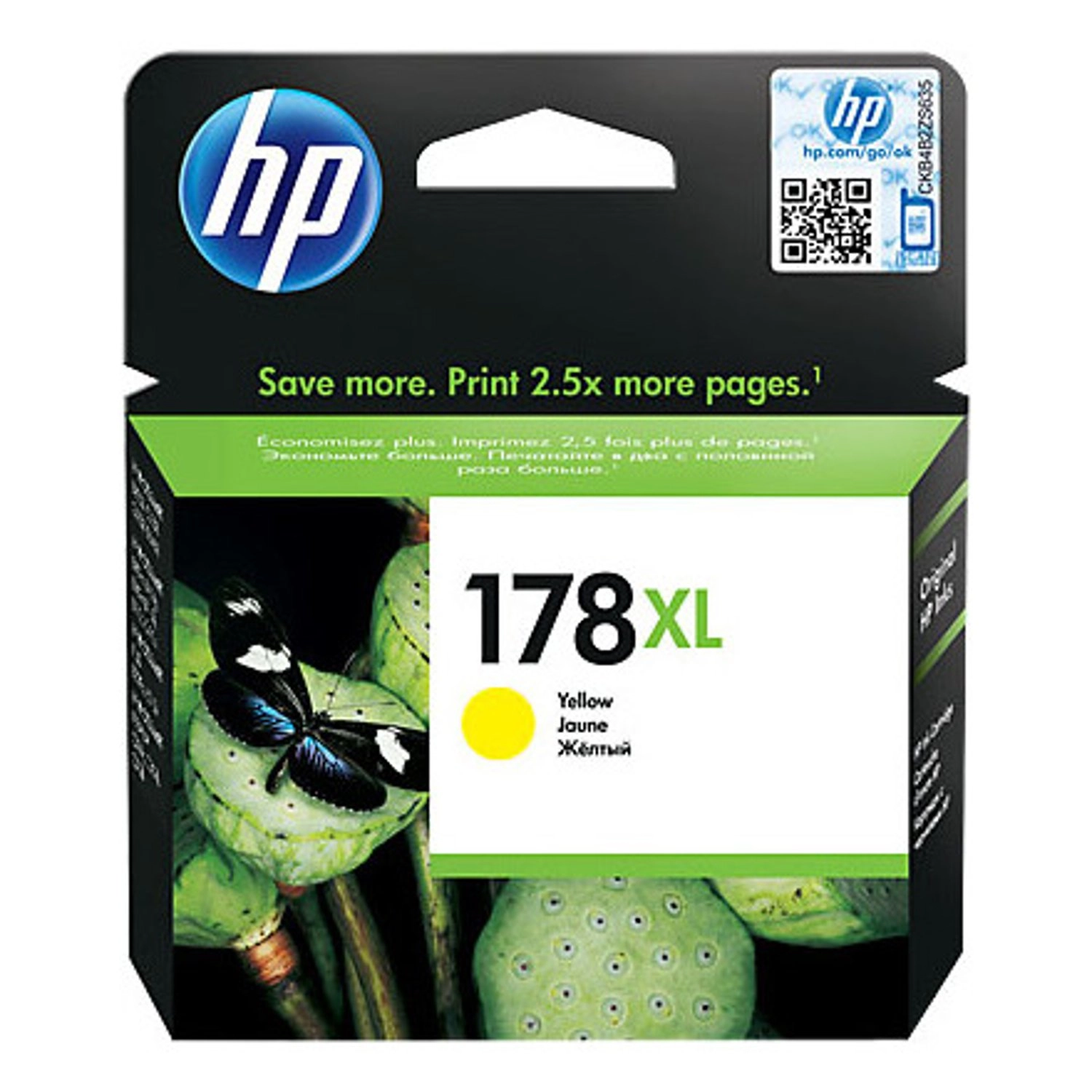 HP 178XL High Yield Yellow