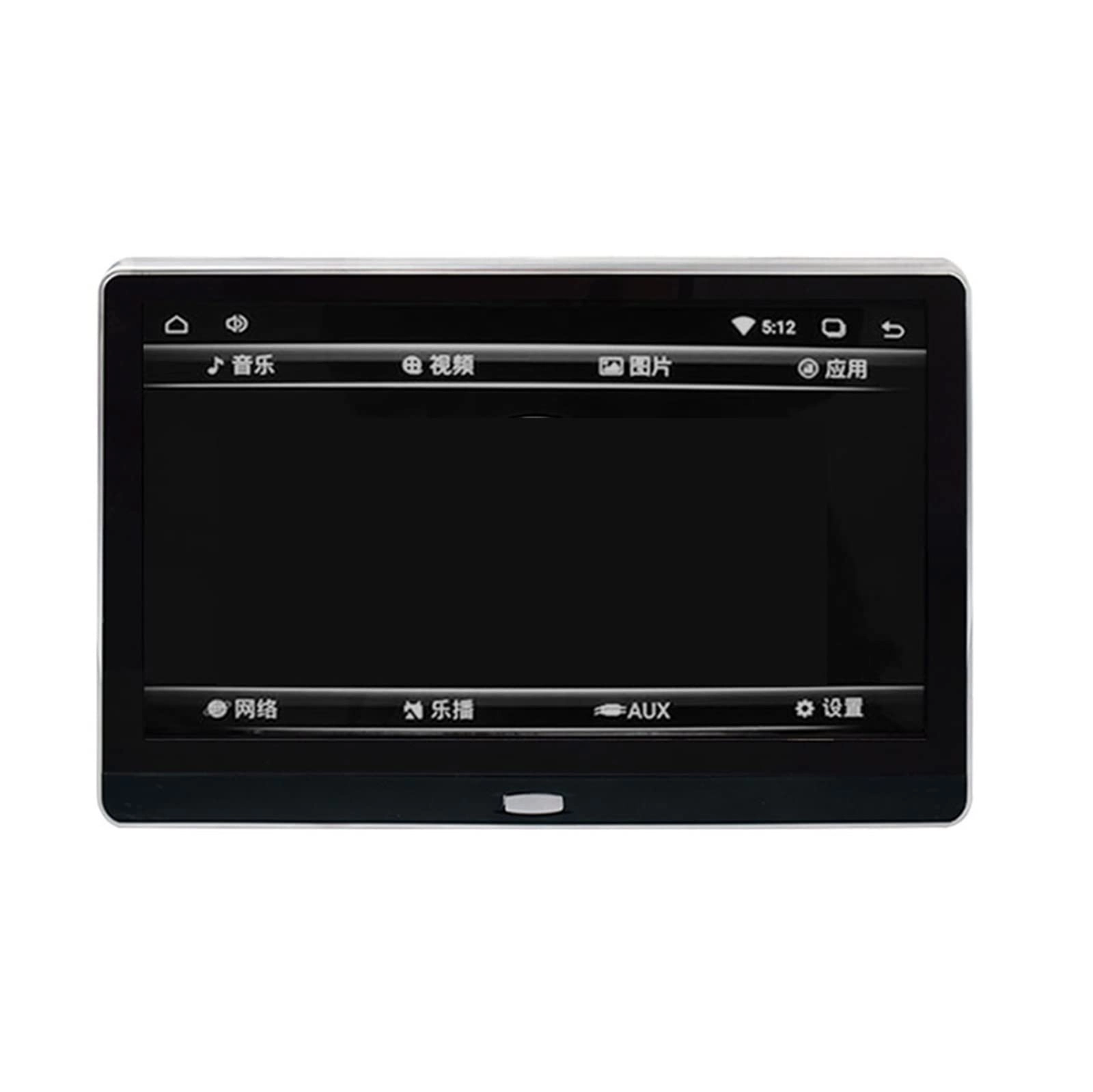 Car Ceiling TV Rear Seat Monitor - 11.6/12.5 inch