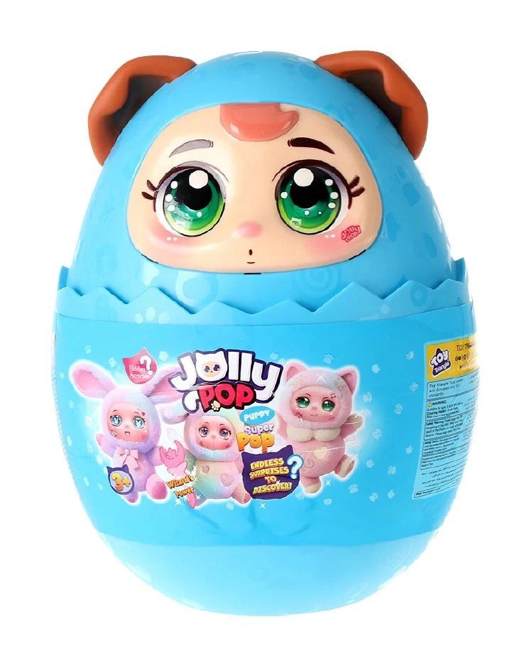 SuperPop - Puppy - 30 cm