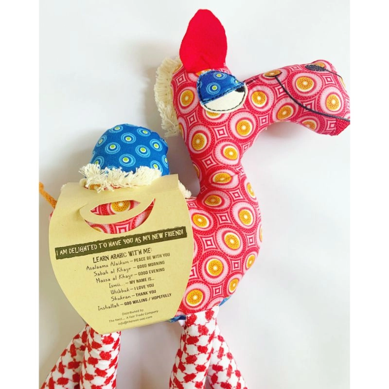 Jamal the Camel - Suitable for 0 months & above