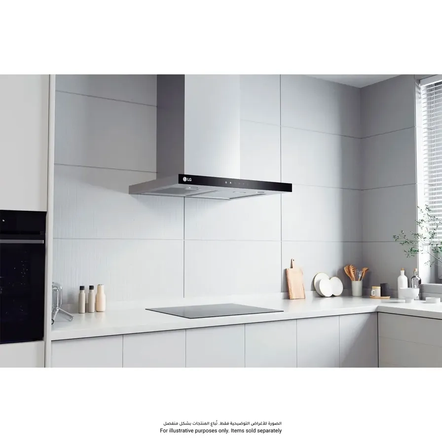 T-Shape Wall Mount Hood - 598 millimeter