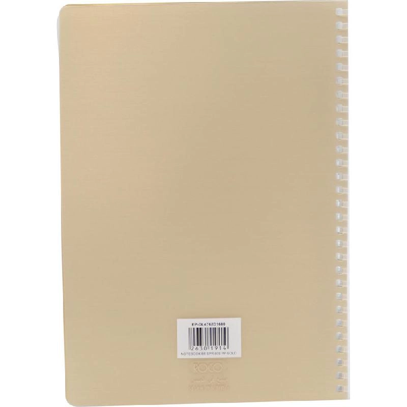 Notebook 19 X 26 cm Spiral - Grid 100 Sheets