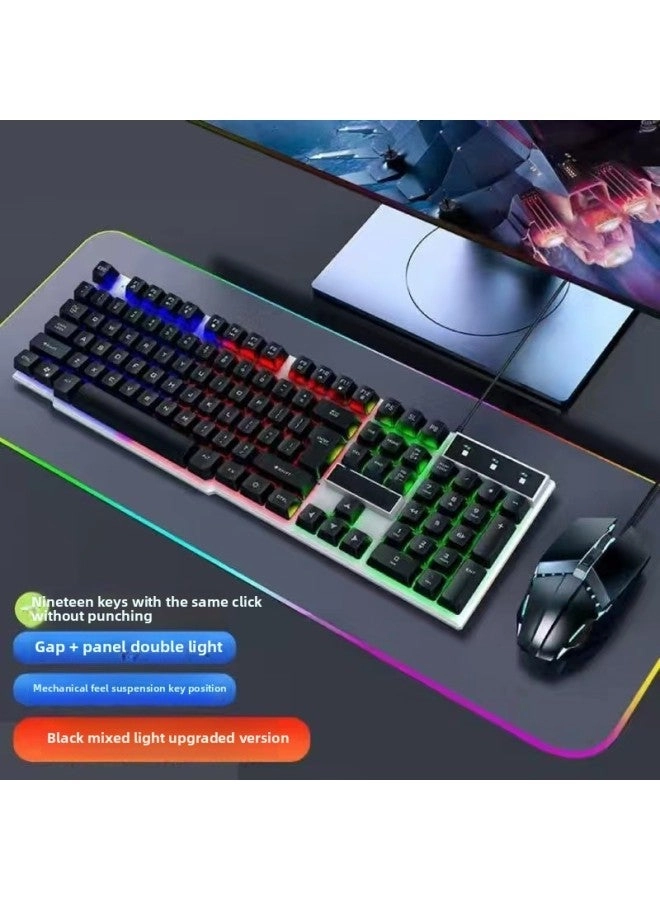 Zhaoyin Steampunk Keyboard And Mouse Suit - Wired