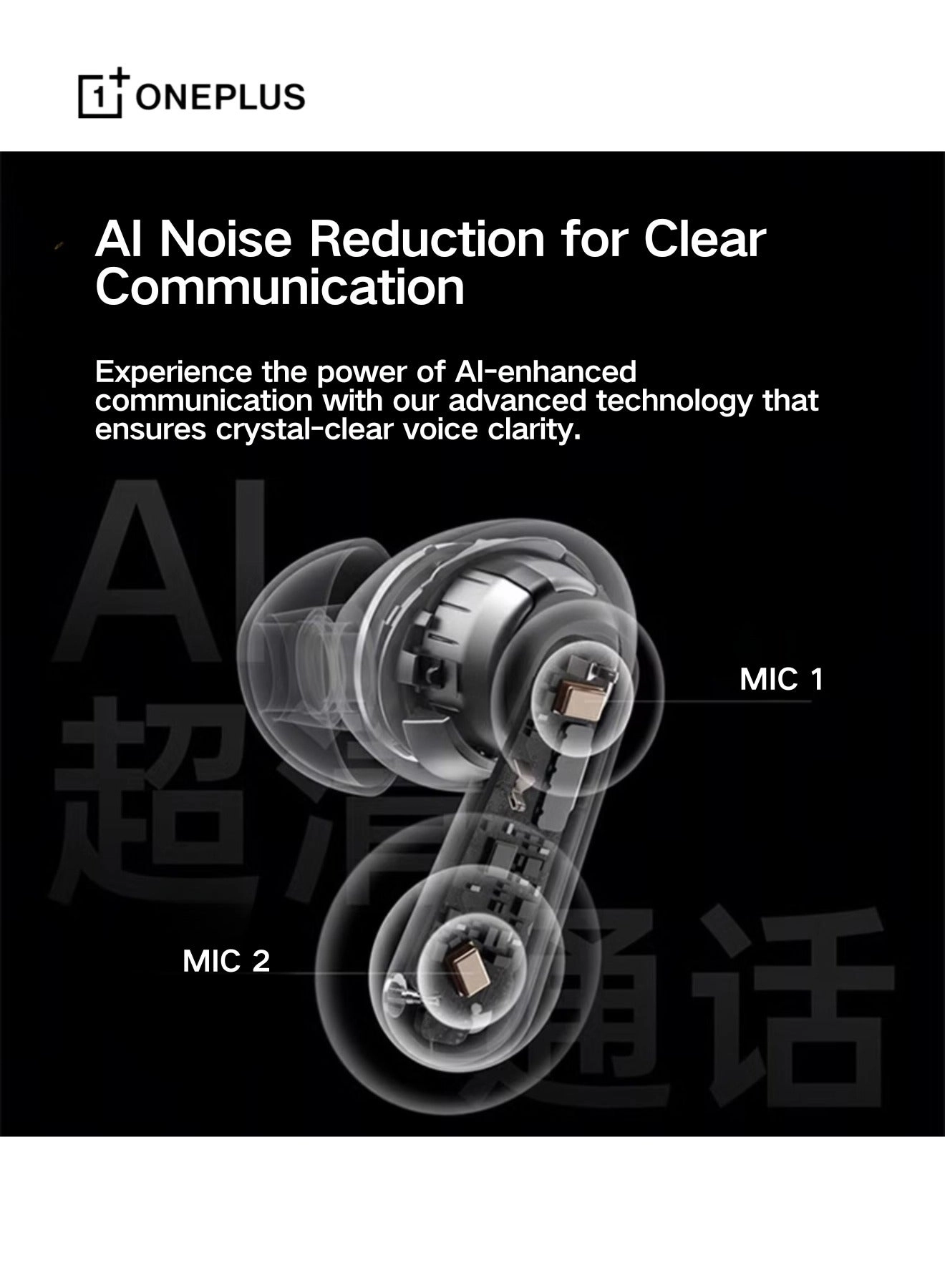 Buds Ace 2 Wireless Earbud