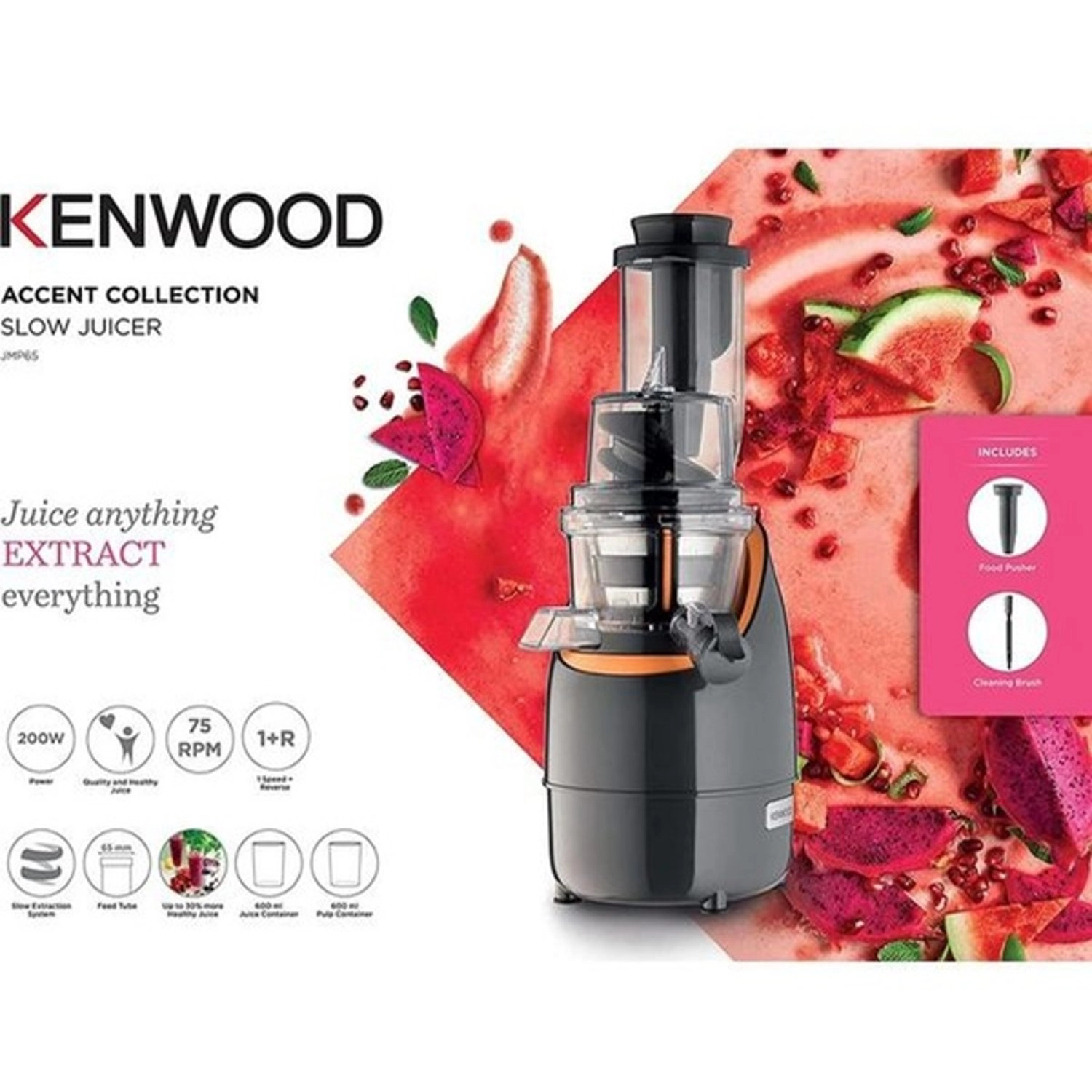 JMP65000GO - 75 Watt 0.65 Litres