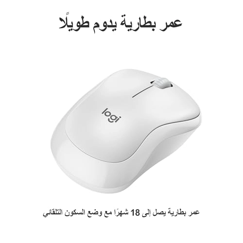 M240 Silent Mouse - Bluetooth