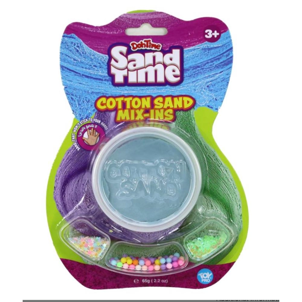Sandtime Cotton Sand - 65 gm