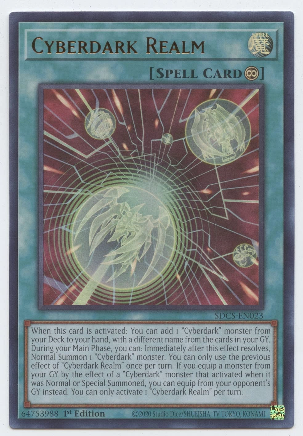 Yu-Gi-Oh! Cyberdark Realm SDCS-EN023 - 1st Edition