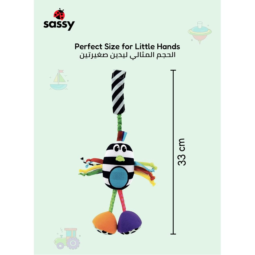 Boppin Birdie - Suitable to 0 to 3 months