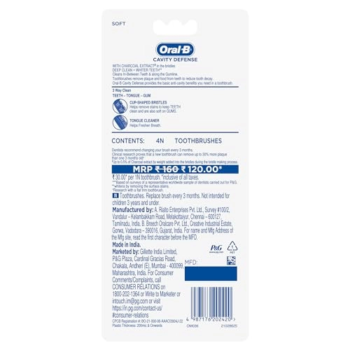 Cavity Defense 123 - Soft 4-Piece Pack