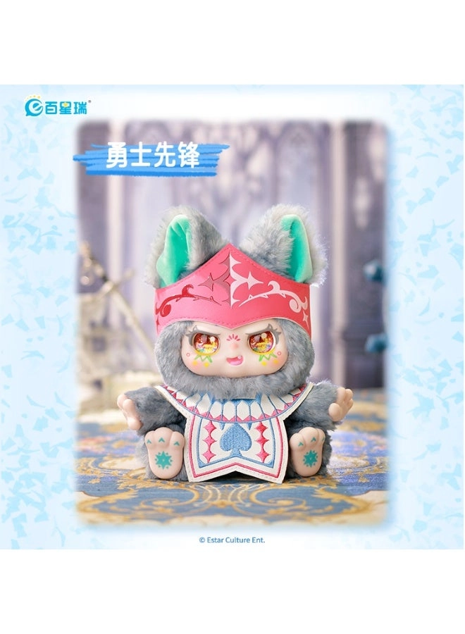 You're The Protagonist - 17 cm - Assorted Styles