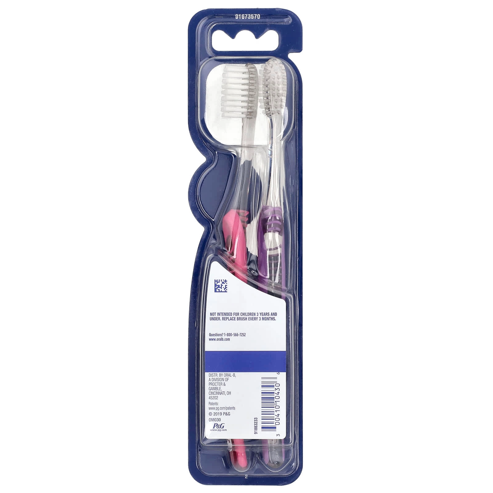Sensi-Soft - Extra-Soft 2-Piece Pack